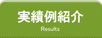 螳溽ｸｾ萓狗ｴｹ莉・ width=
