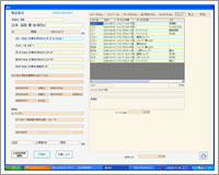 トリミングサービス利用実績詳細情報へ